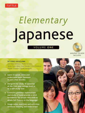 Elementary Japanese Vol 1 (Tuttle Language Library),Used