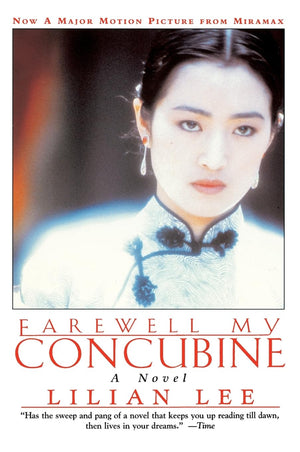 FAREWELL MY CONCUBINE,Used