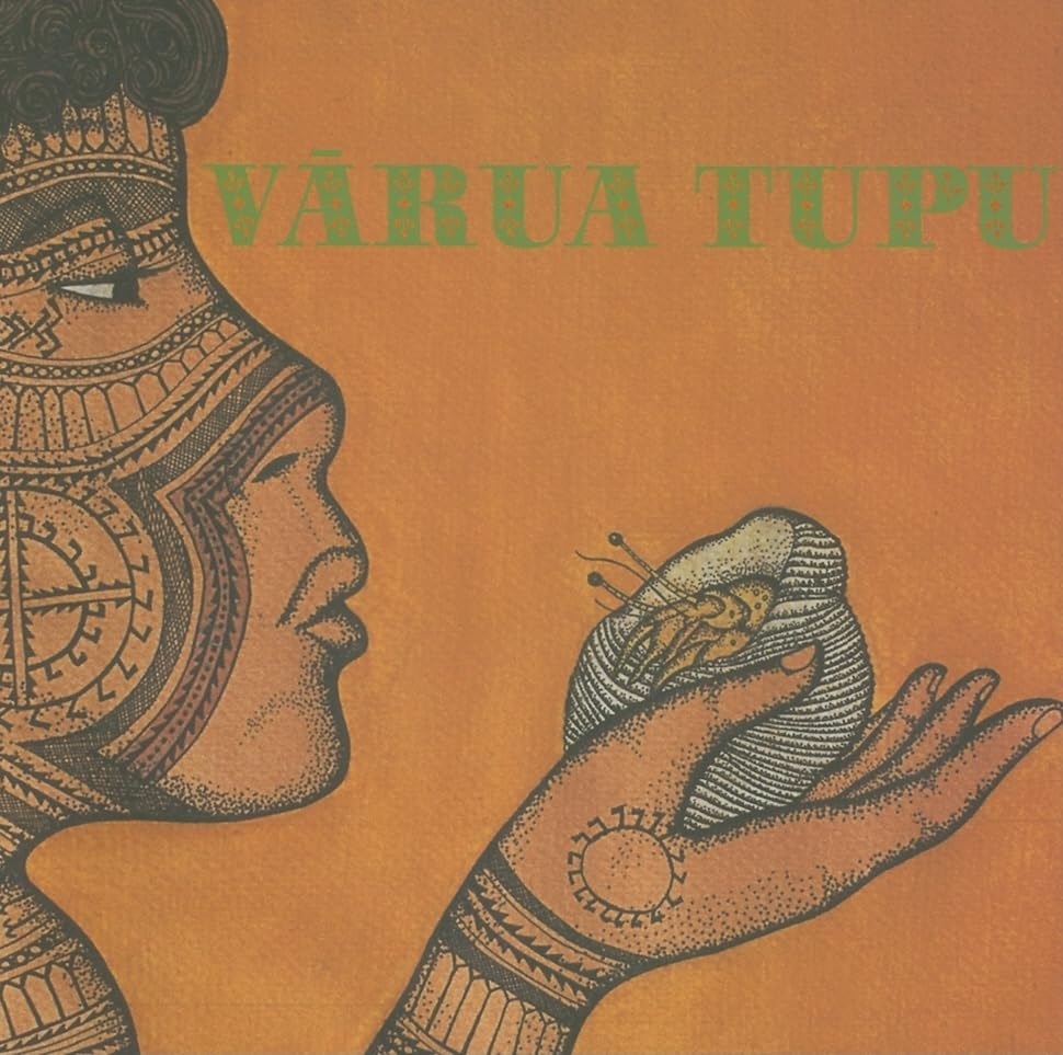 Varua Tupu: New Writing from French Polynesia (Manoa: A Pacific Journal of International Writing, 16),Used