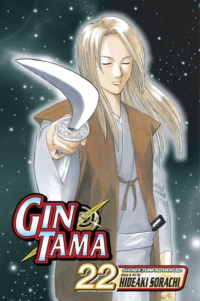 Gin Tama, Vol. 22 (22),Used