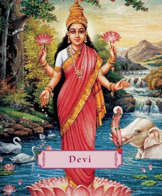 Devi: The Divine Goddess (Minibook),Used