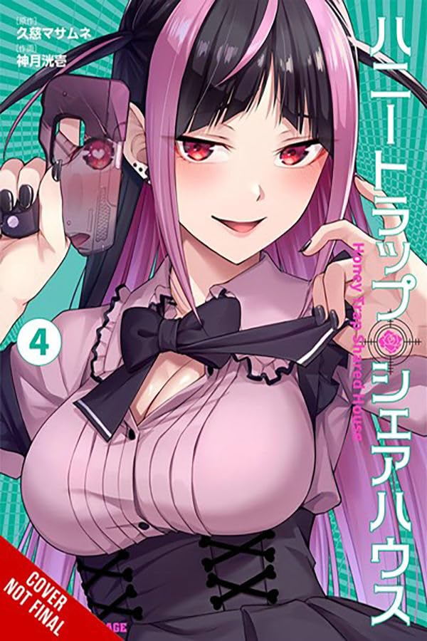 Honey Trap Shared House V04