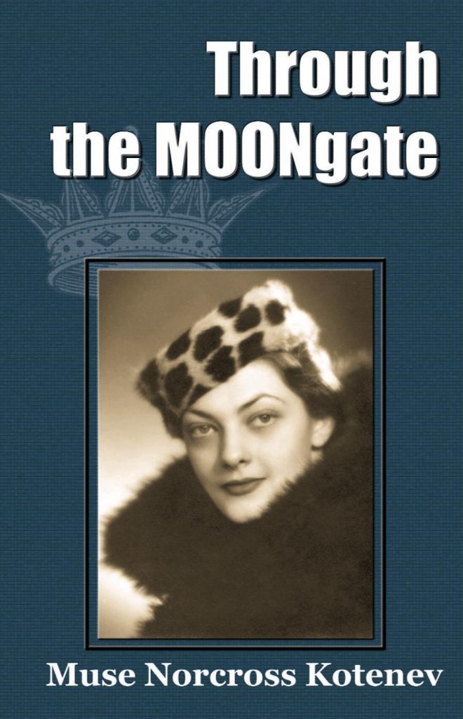 Through the MOONgate,Used
