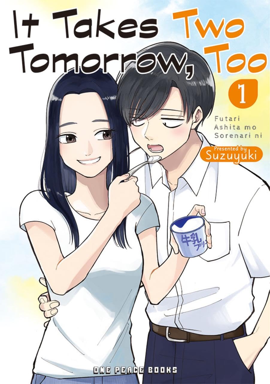 It Takes Two Tomorrow, Too Volume 1 (It Takes Two Tomorrow, Too Series),Used