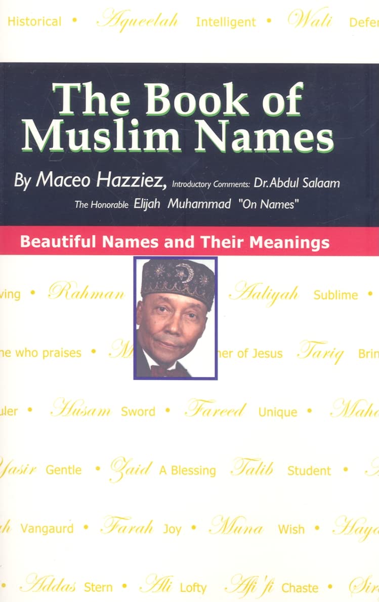 The Book Of Muslim Names,Used