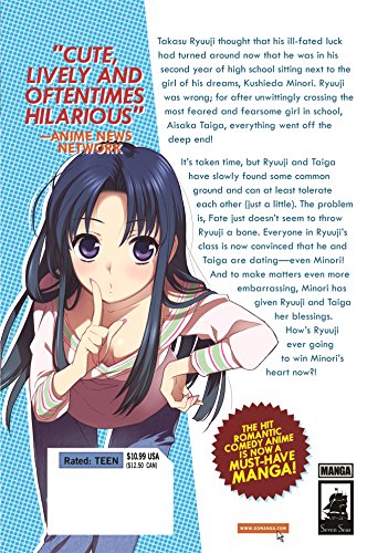 Toradora! (Manga) Vol. 2,Used