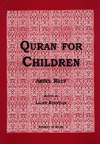 Quran for Children,Used