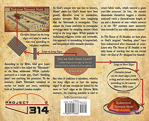 The House of El Shaddai: God's Dwelling Place Reconsidered,Used