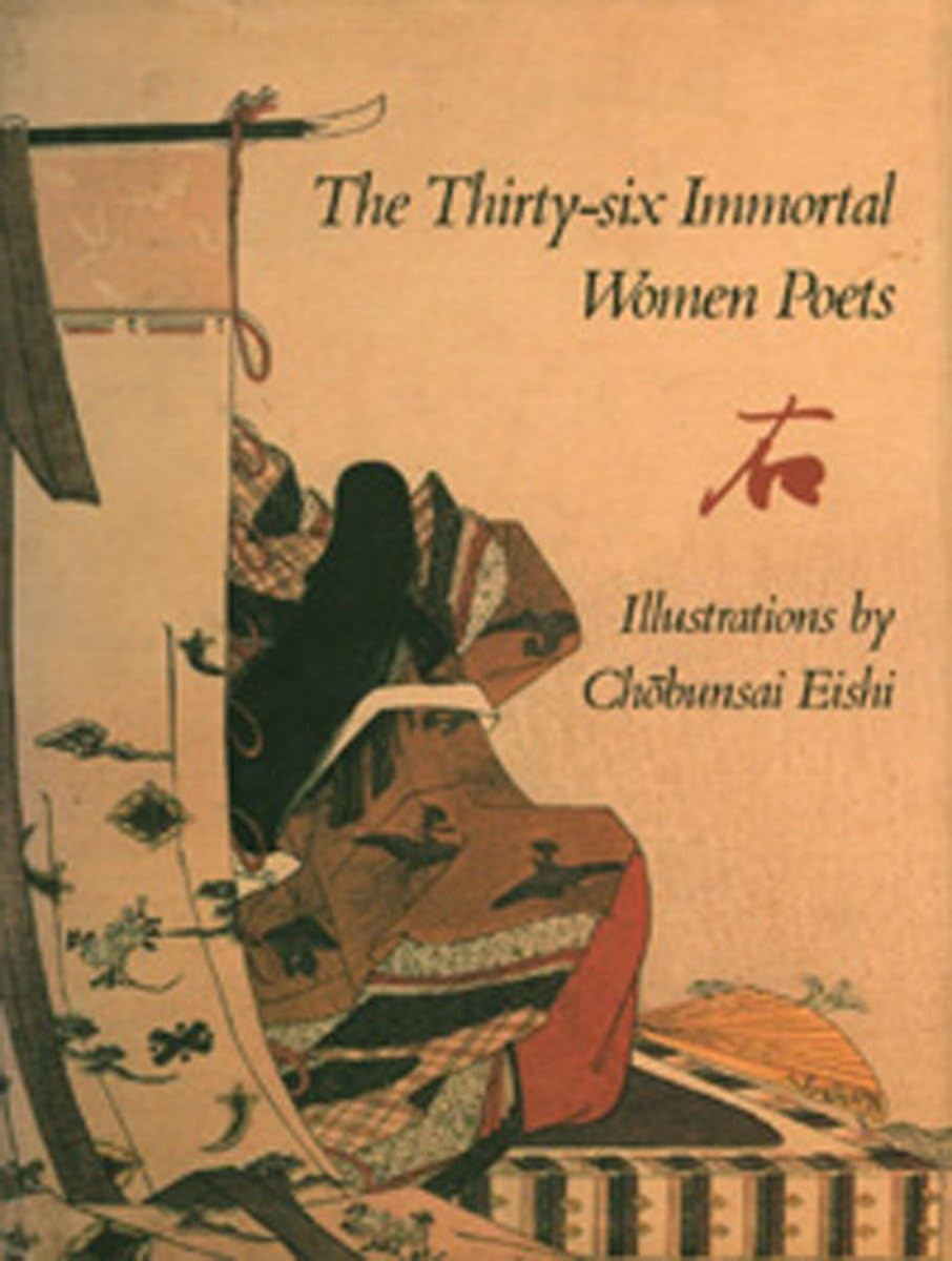 The Thirtysix Immortal Women Poets,Used