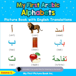 My First Arabic Alphabets Picture Book with English Translations: Bilingual Early Learning & Easy Teaching Arabic Books for Kids,Used