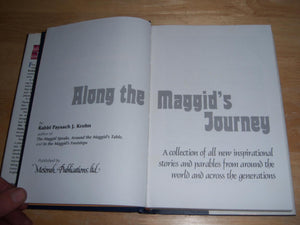 Along the Maggid's Journey: A Collection of All New Inspirational Stories and Parables from Around the World and Across the Gene,Used