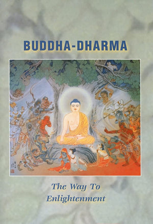 BuddhaDharma: The Way to Enlightenment, Revised Edition,Used