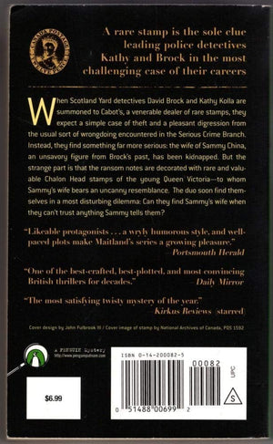 The Chalon Heads: A Kathy And Brock Mystery,Used