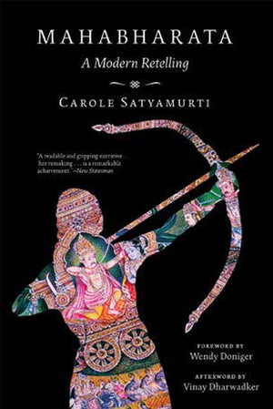 Mahabharata: A Modern Retelling,Used