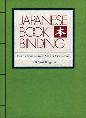 Japanese Bookbinding: Instructions From A Master Craftsman,Used