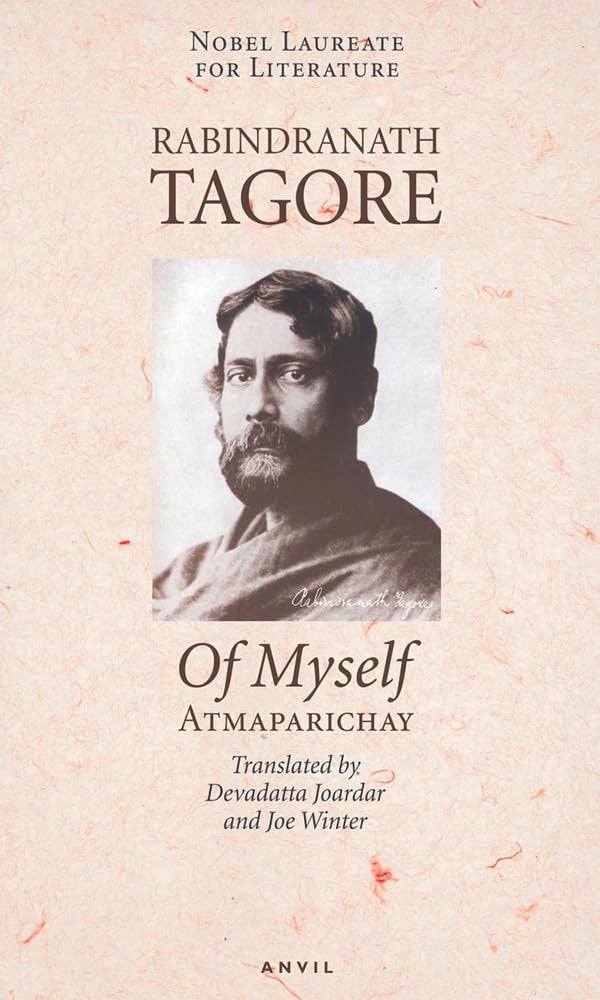 Of Myself: Atmaparichay