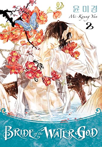 Bride Of The Water God, Volume 2
