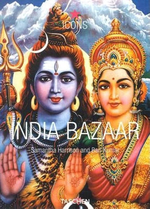 India Bazaar: Vintage Indian Graphics,Used