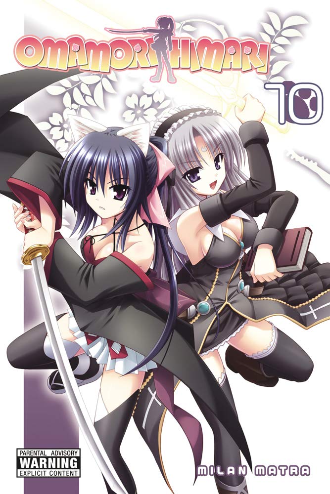 Omamori Himari, Vol. 10 (Omamori Himari, 10) (Volume 10)