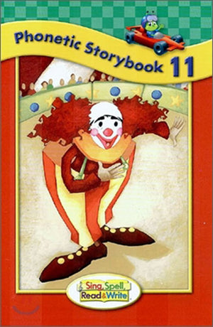 SING, SPELL, READ AND WRITE LEVEL ONE STORYBOOK 11 '04C,Used