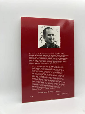 The Heart Of Understanding: Commentaries On The Prajnaparamita Heart Sutra,Used