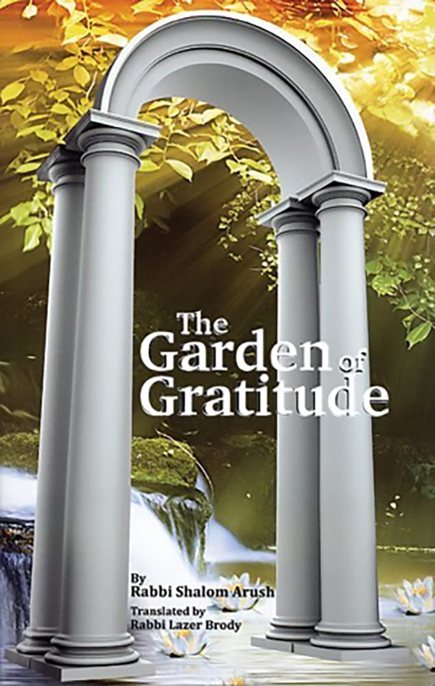 The Garden Of Gratitude,Used