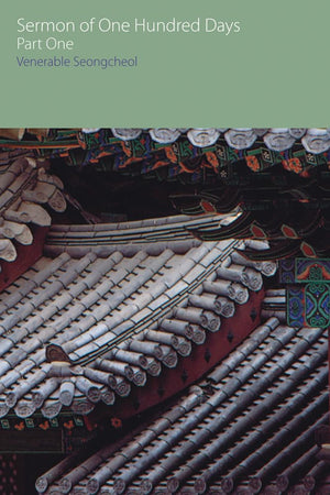Sermon of One Hundred Days (Oxford Centre for Buddhist Studies Monographs),Used