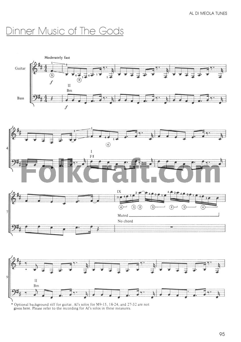 Al Di Meola  A Guide To Chords, Scales & Arpeggios,New