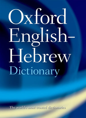 The Oxford Englishhebrew Dictionary,New