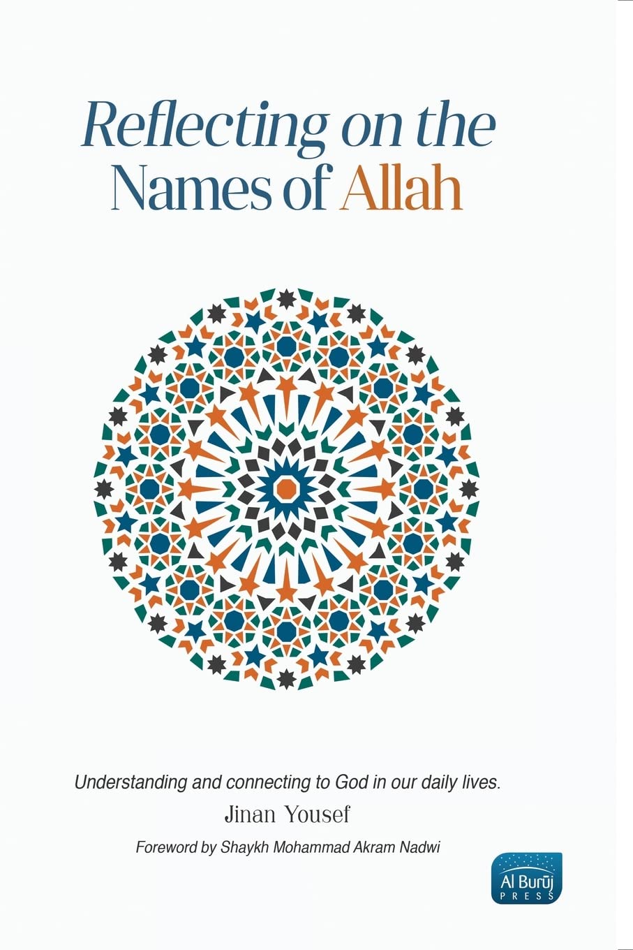 Reflecting on the Names of Allah,Used