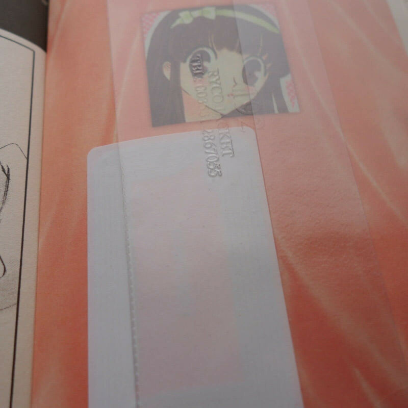 Fruits Basket, Vol. 4,New