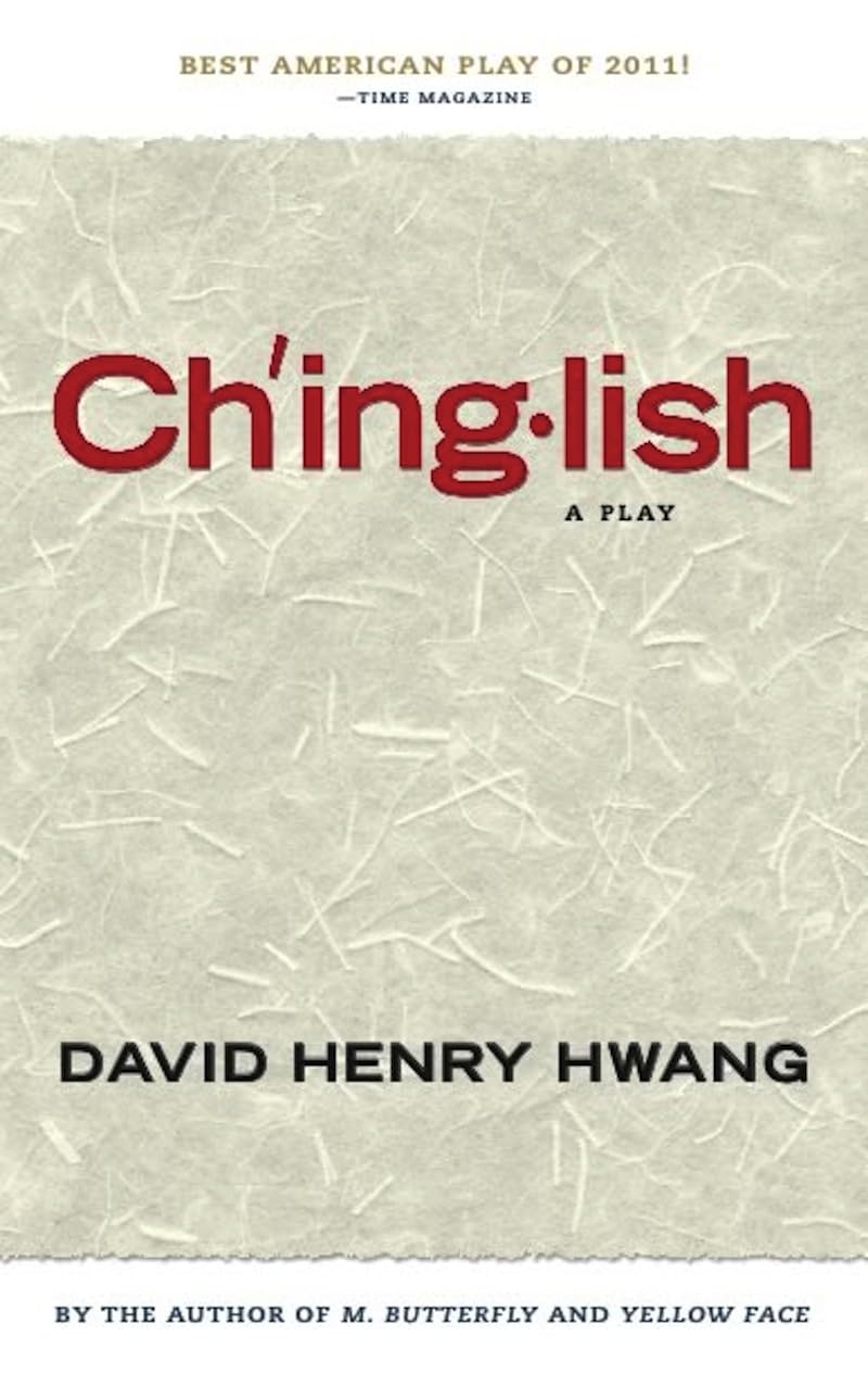 Chinglish (TCG Edition),Used
