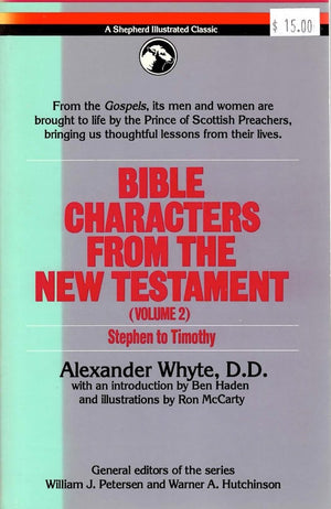 Bible Characters from the New Testament: 2,Used