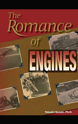 The Romance Of Engines,Used