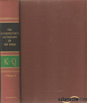 Interpreter's Dictionary of the Bible: 003,Used