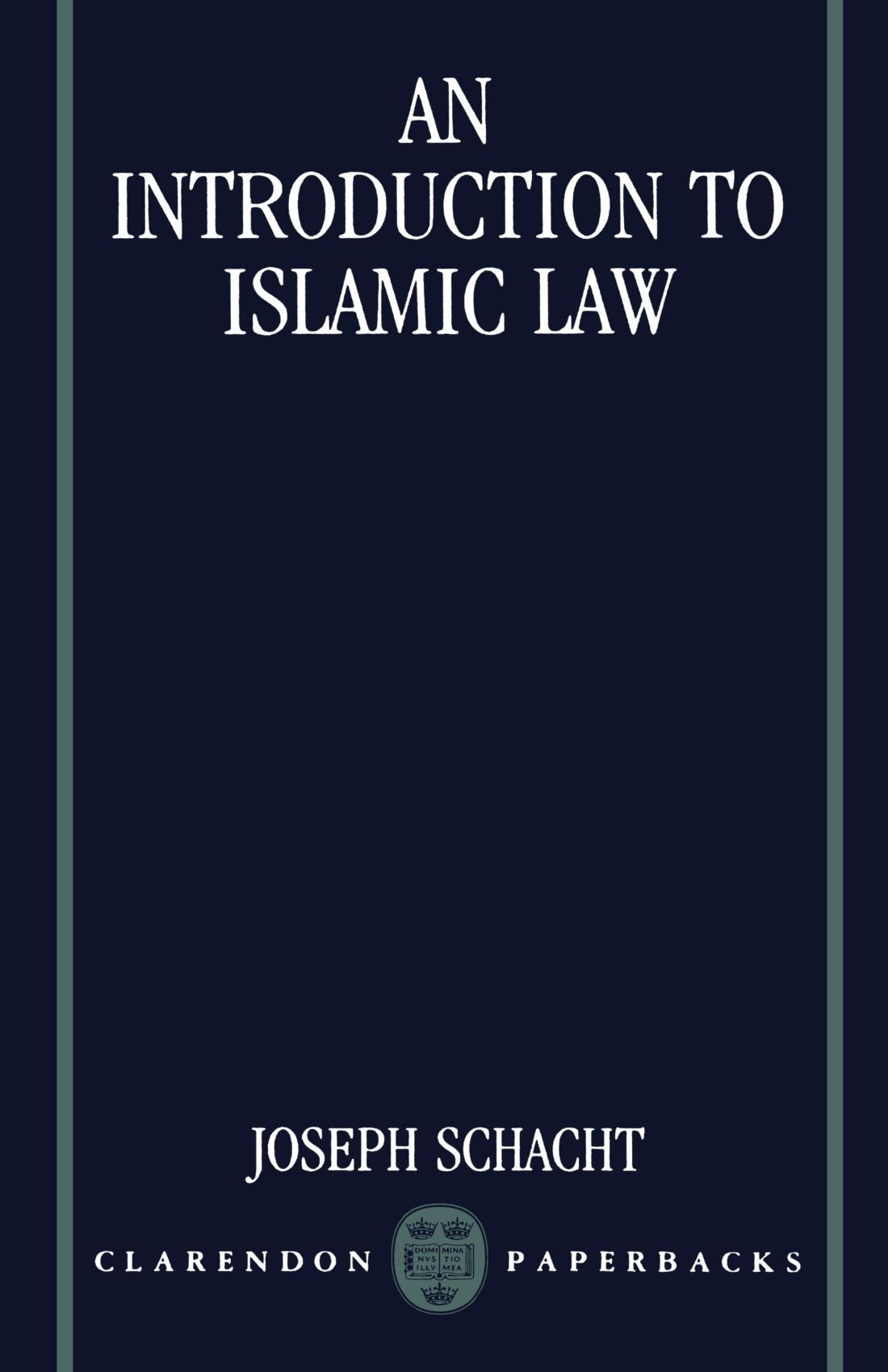 An Introduction To Islamic Law