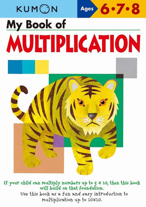 My Book Of Multiplication: Ages 6  7  8