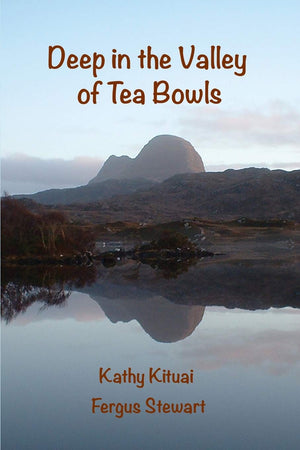 Deep in the Valley of Tea Bowls,Used