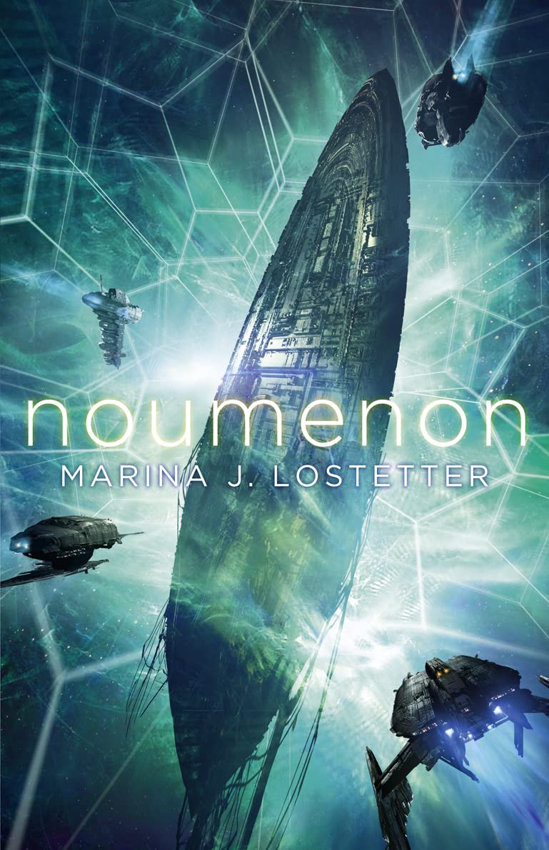 Noumenon (Noumenon 1),Used