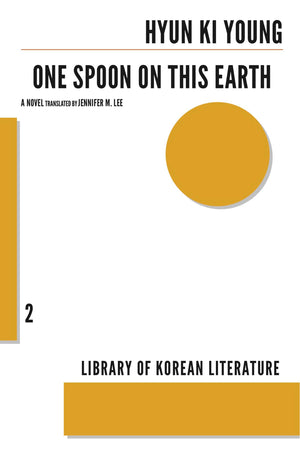 One Spoon on This Earth (Library of Korean Literature, 02),Used