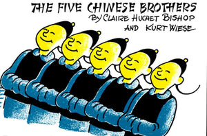 The Five Chinese Brothers (Paperstar),Used