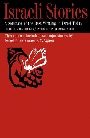 Israeli Stories: A Selection Of The Best Contemporary Hebrew Writing,Used