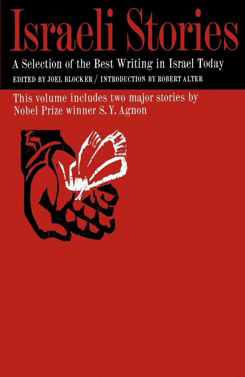 Israeli Stories: A Selection Of The Best Contemporary Hebrew Writing,Used