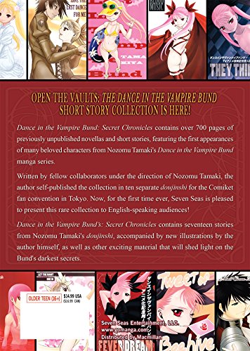 Dance in the Vampire Bund: Secret Chronicles,Used