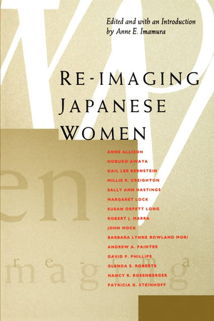 Reimaging Japanese Women,Used