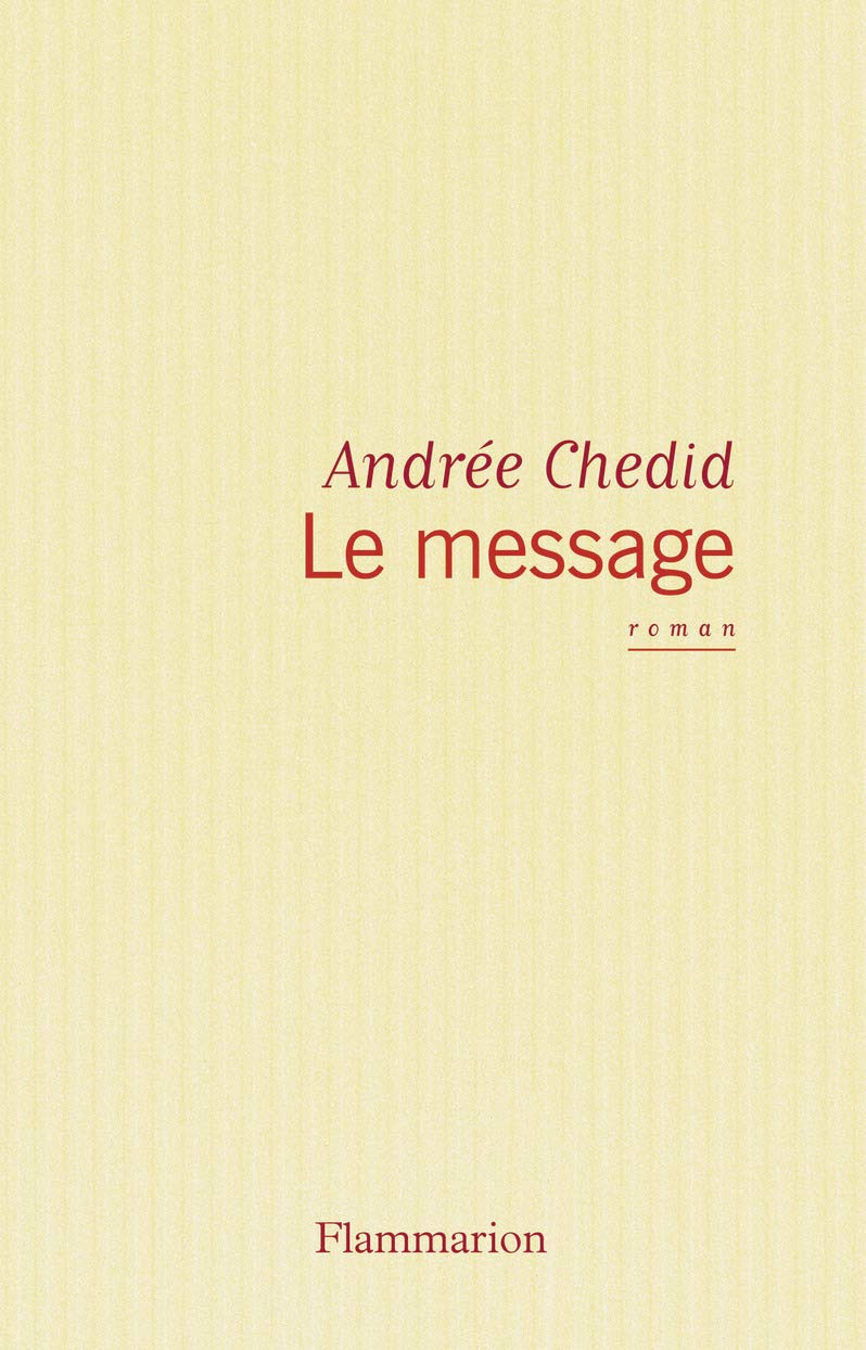 Le Message,Used