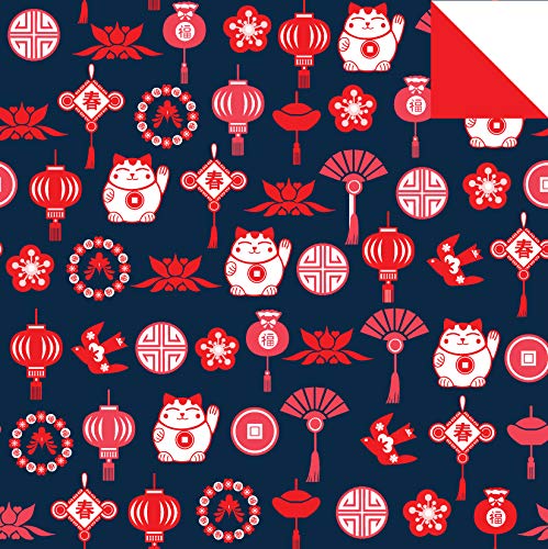 Origami Paper Chiyogami 1,000 sheets 2 3/4 in (7 cm): Tuttle Origami Paper: DoubleSided Origami Sheets Printed with 12 Designs ,Used