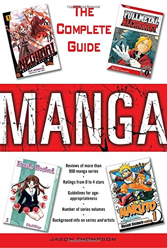 Manga: The Complete Guide,New