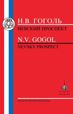 Gogol: Nevsky Prospect (Russian Texts),Used