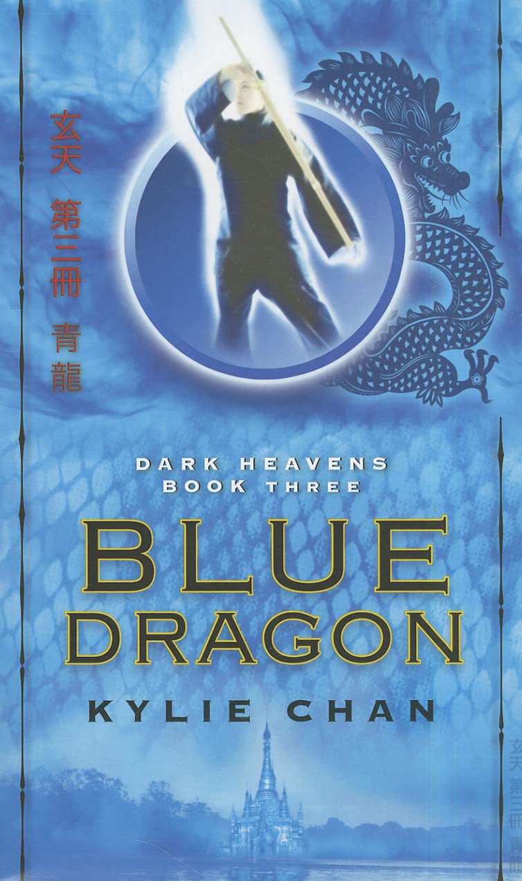 Blue Dragon: Dark Heavens Book Three (Dark Heavens Trilogy, 3),Used